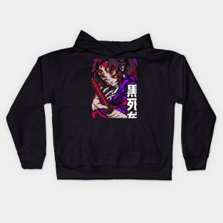 Kokushibou demon Kids Hoodie